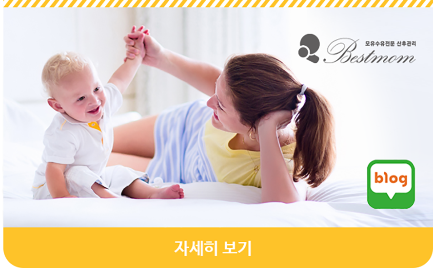 img 블로그 바로가기