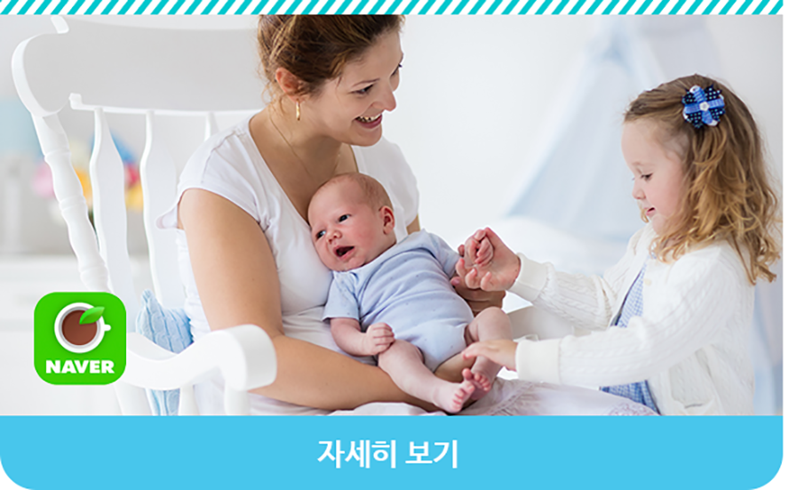 img 카페 바로가기